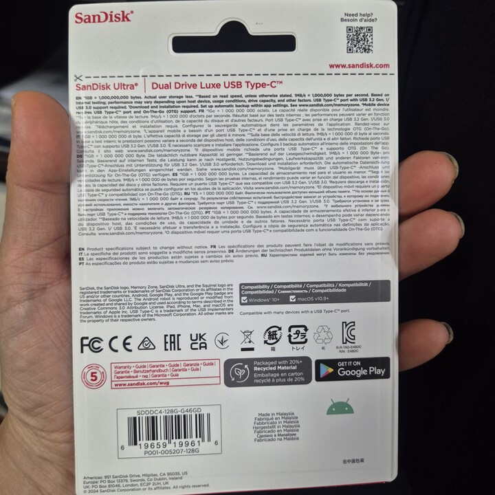 상품후기 썸네일 이미지