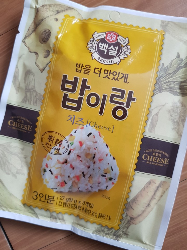 CJ제일제당 백설 밥이랑 치즈 27g (1개) : 다나와 가격비교 [다나와] CJ제일제당 백설 밥이랑 치즈 27g (1개)