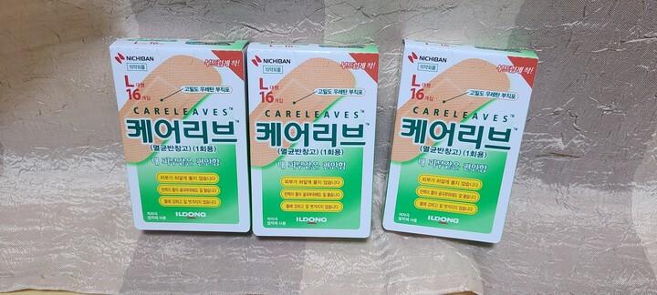 상품후기 썸네일 이미지