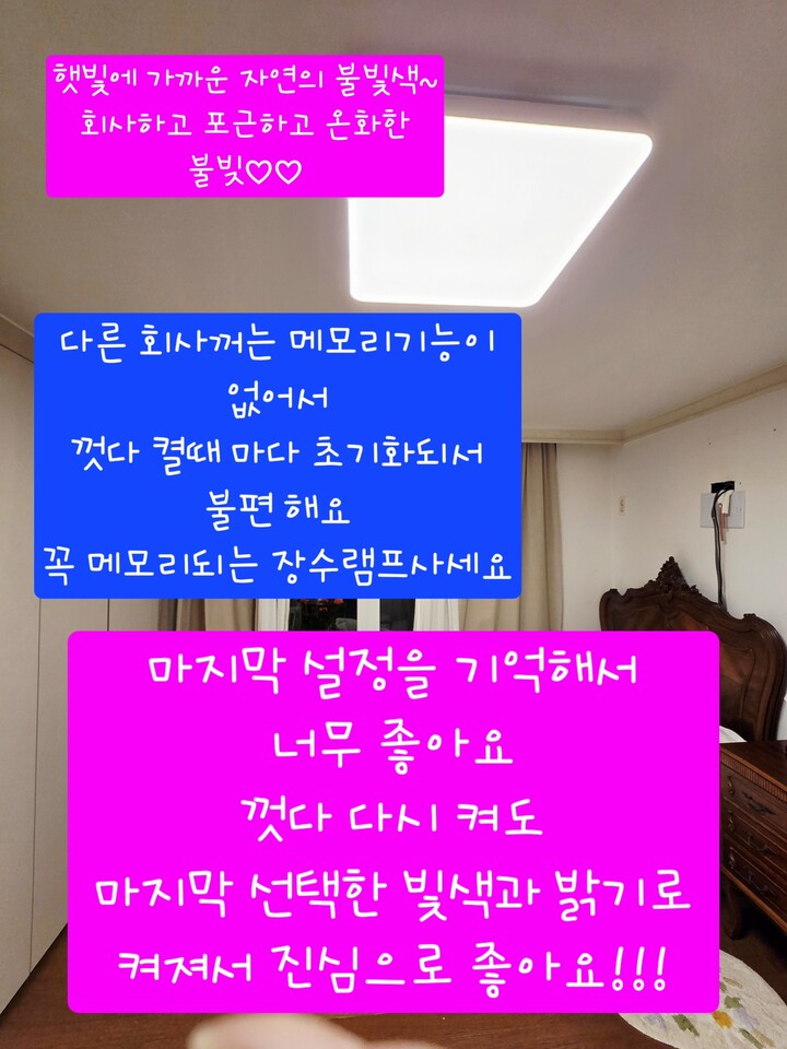 제휴상품평 포토리뷰 이미지
