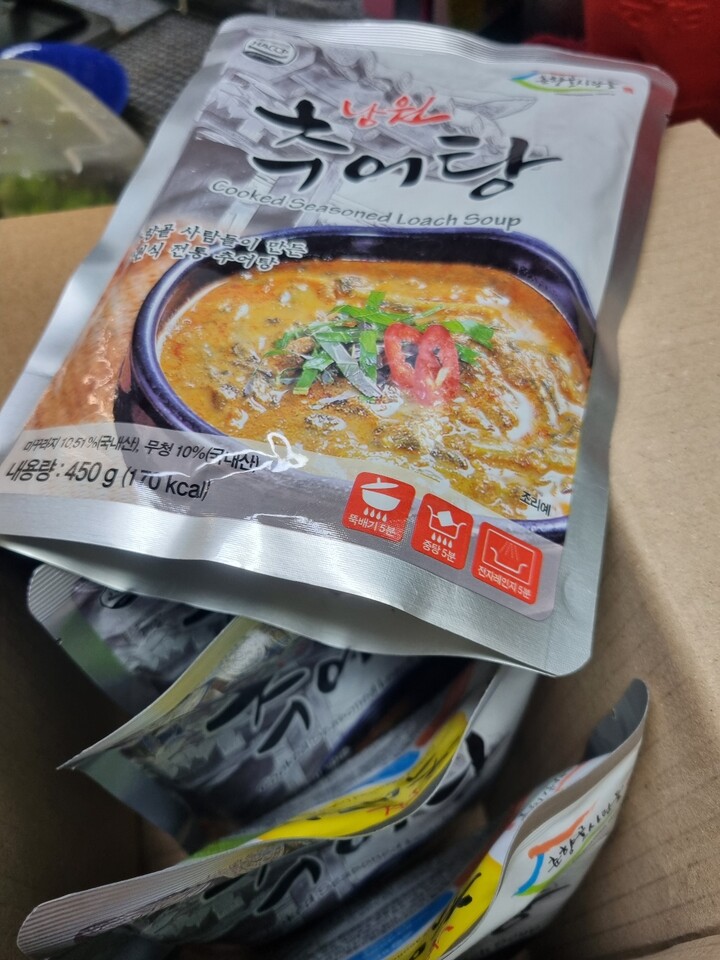 춘향골사람들 남원 추어탕 450g (3개) : 다나와 가격비교 [다나와] 춘향골사람들 남원 추어탕 450g (3개)