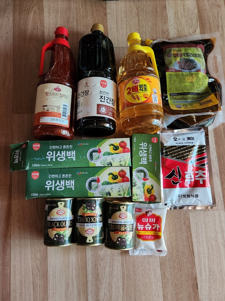 상품후기 썸네일 이미지