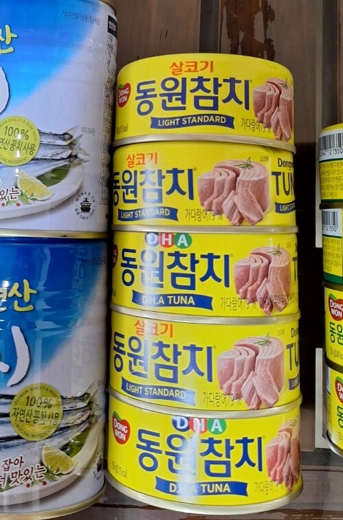 동원F&B DHA 동원참치 150g (1개) : 다나와 가격비교 [다나와] 동원F&B DHA 동원참치 150g (1개)
