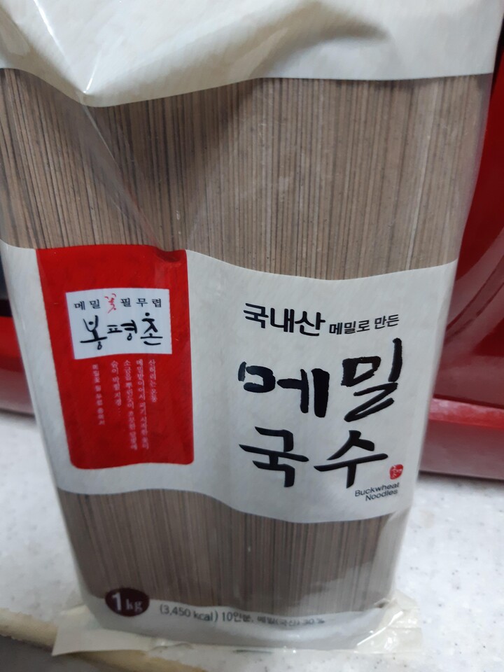 봉평농원 봉평촌 메밀국수 봉투형 1kg (5개) : 다나와 가격비교 [다나와] 봉평농원 봉평촌 메밀국수 봉투형 1kg (5개)