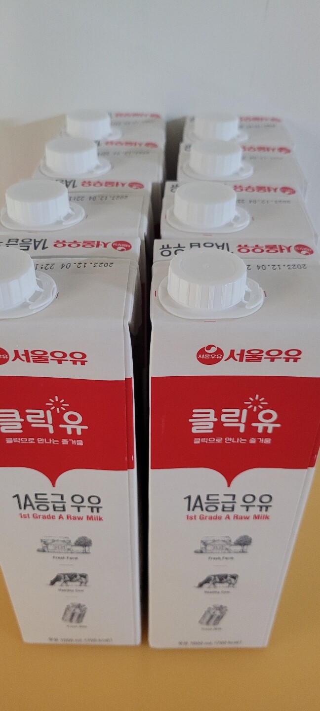 서울우유클릭유는  블로그에서 치즈...