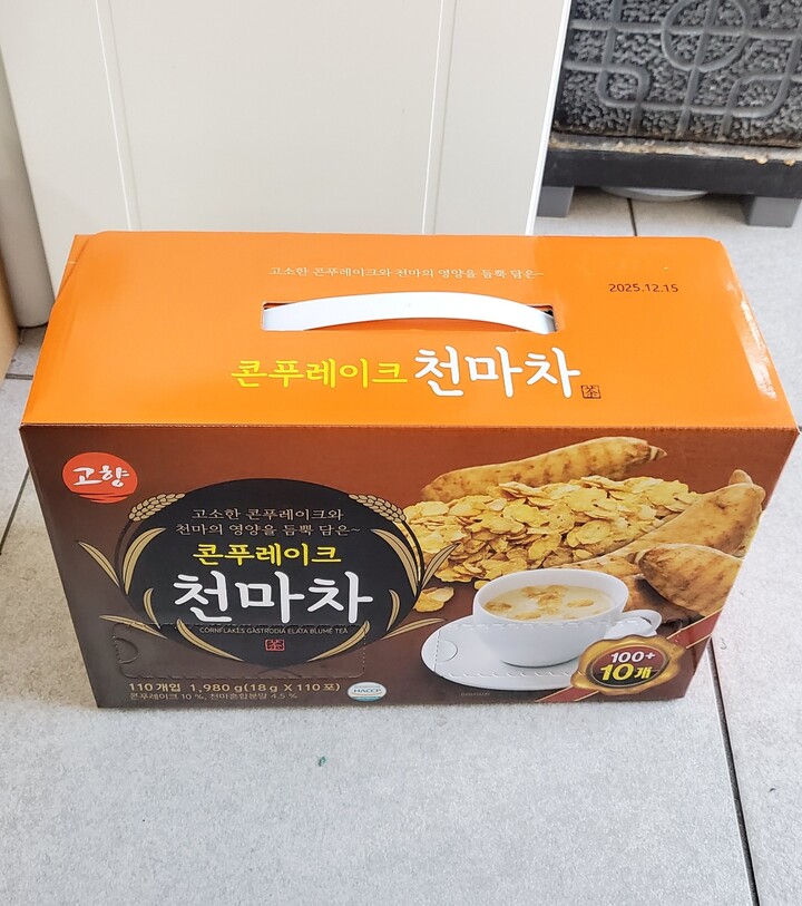 포토리뷰