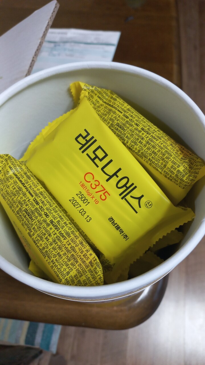 상품후기 썸네일 이미지