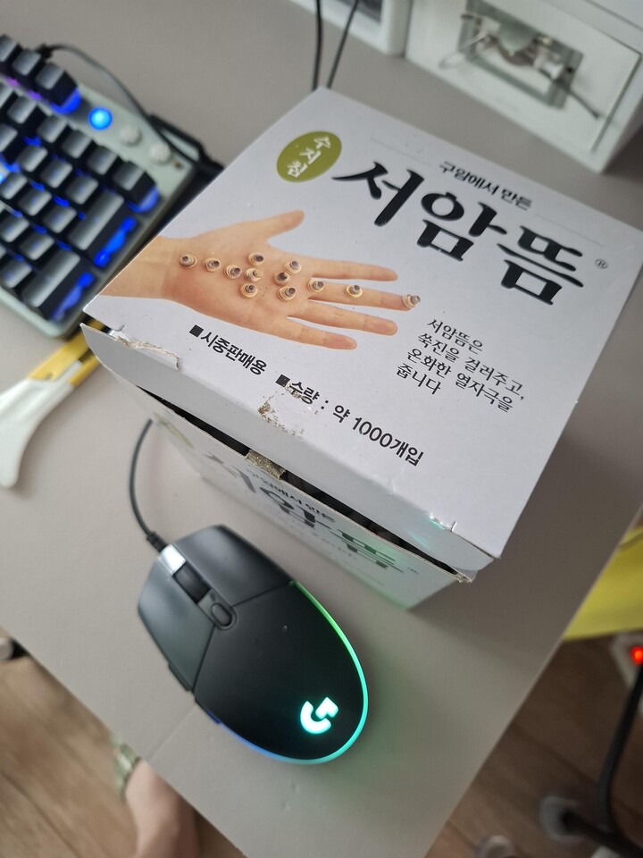 상품후기 썸네일 이미지