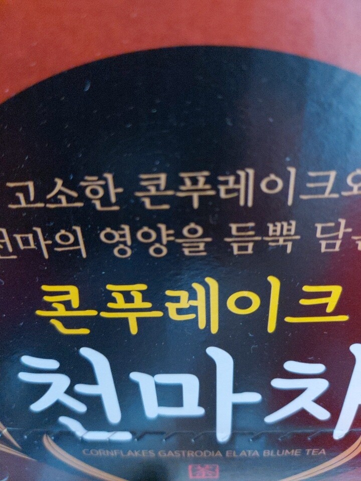 포토리뷰