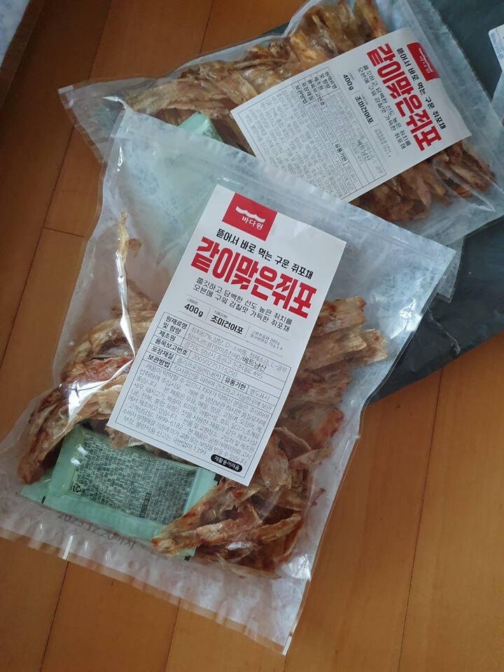 상품후기 썸네일 이미지