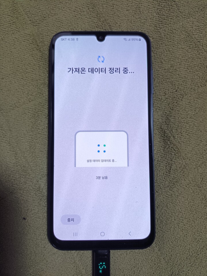 상품후기 썸네일 이미지