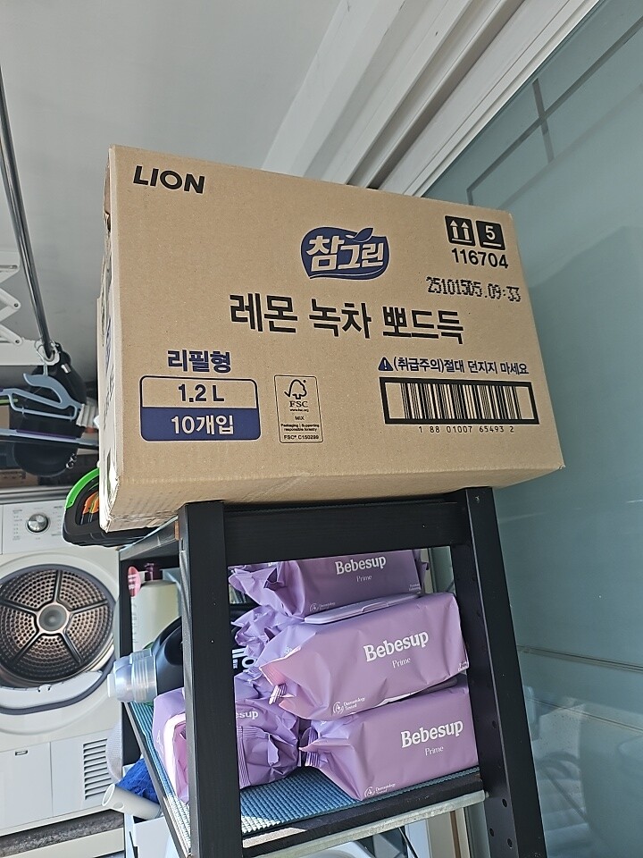 상품후기 썸네일 이미지