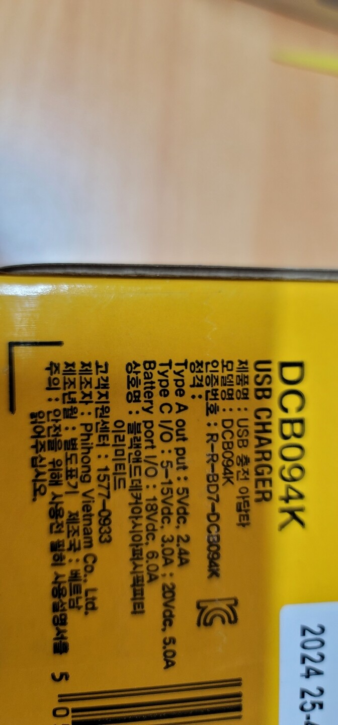 상품후기 썸네일 이미지