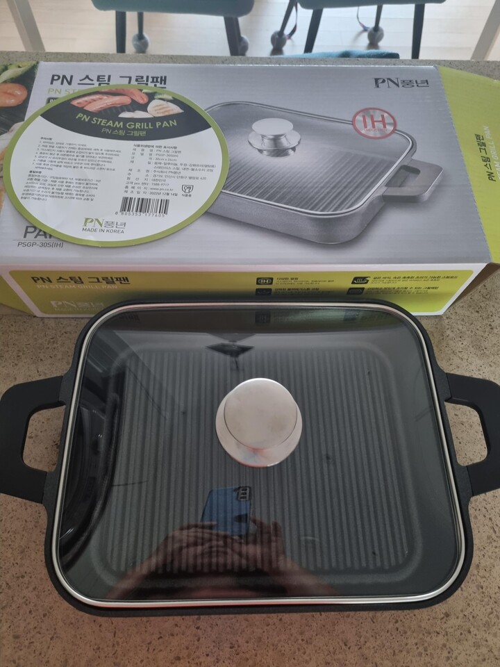 상품후기 썸네일 이미지