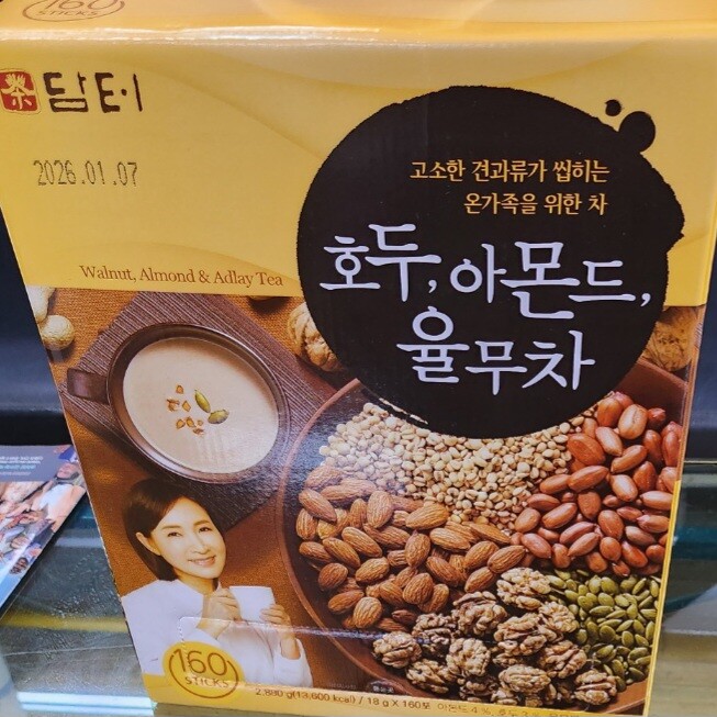 포토리뷰