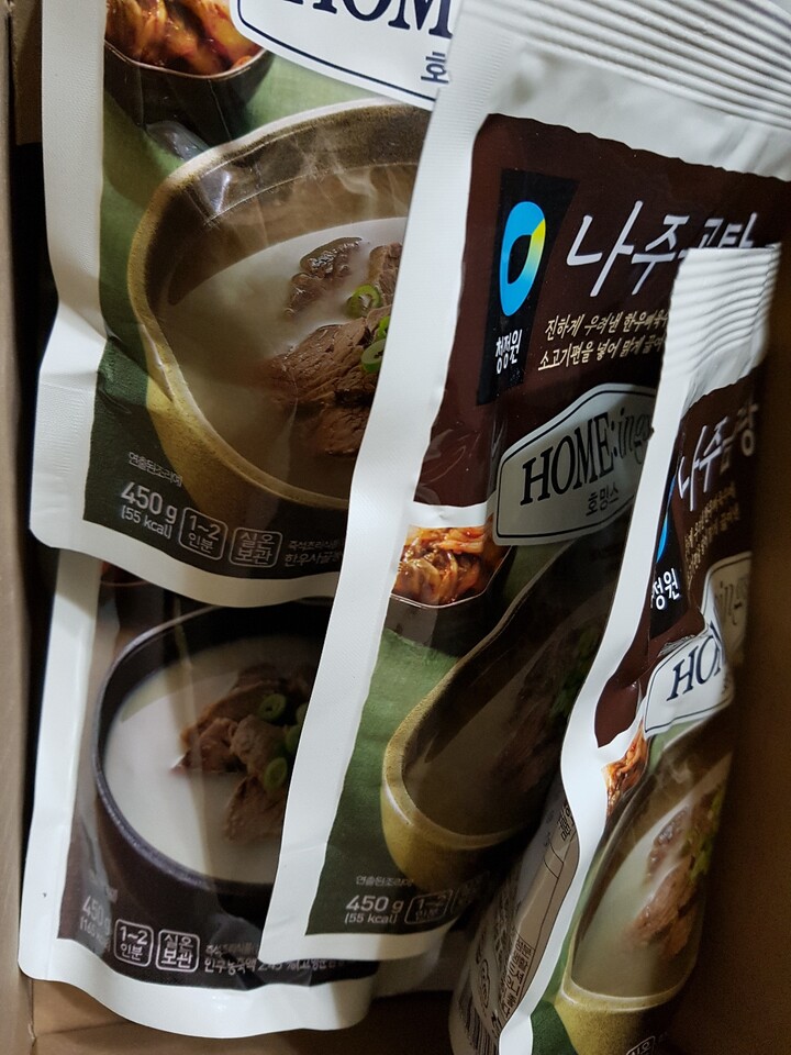 오뚜기 수원식 우거지갈비탕 500g (3개) : 다나와 가격비교 [다나와] 오뚜기 수원식 우거지갈비탕 500g (3개)