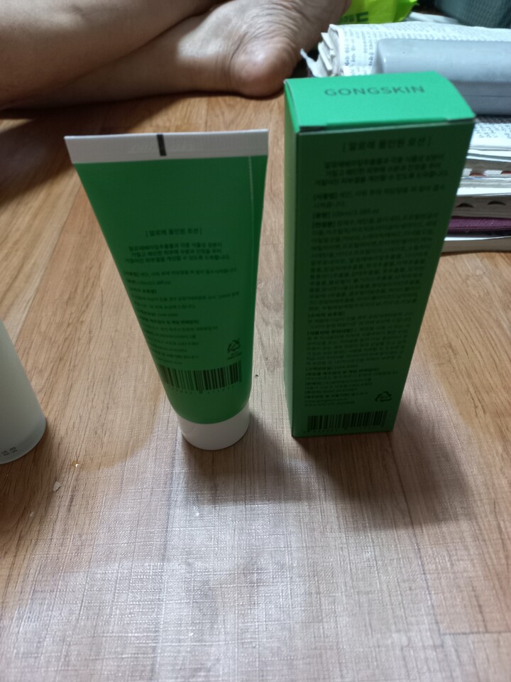 상품후기 썸네일 이미지