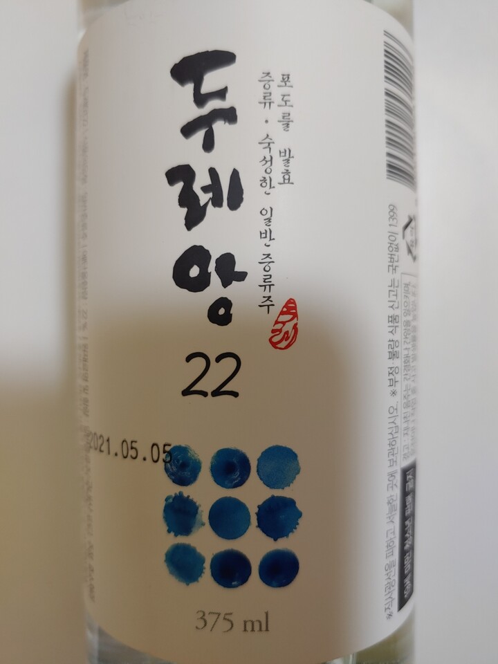 두레양조 두레앙 375ml 6입 세트 (1개) : 다나와 가격비교 [다나와] 두레양조 두레앙 375ml 6입 세트 (1개)