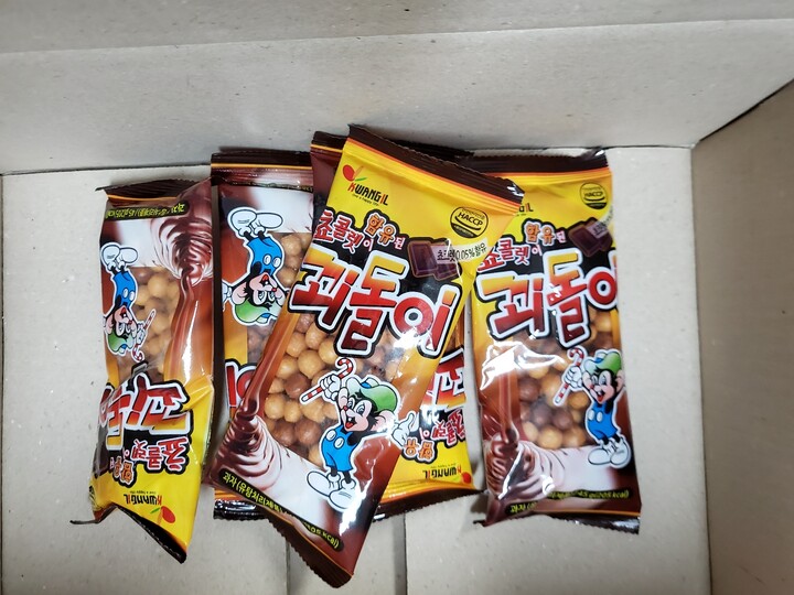 광일제과 꾀돌이 45g (5개) : 다나와 가격비교 [다나와] 광일제과 꾀돌이 45g (5개)