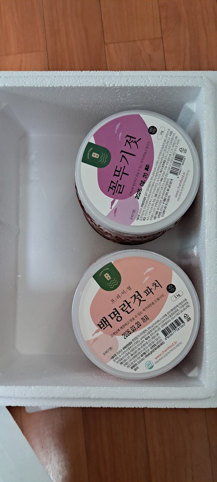 상품후기 썸네일 이미지