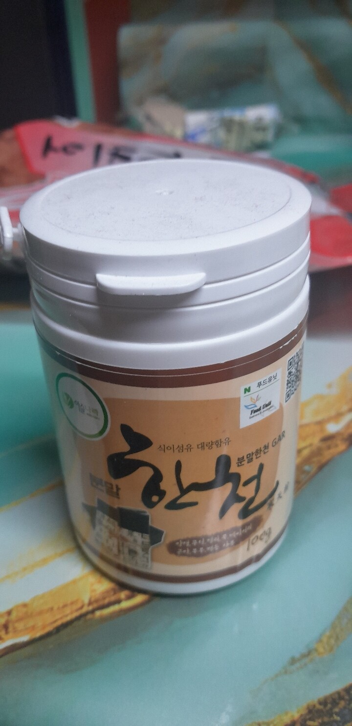 상품후기 썸네일 이미지