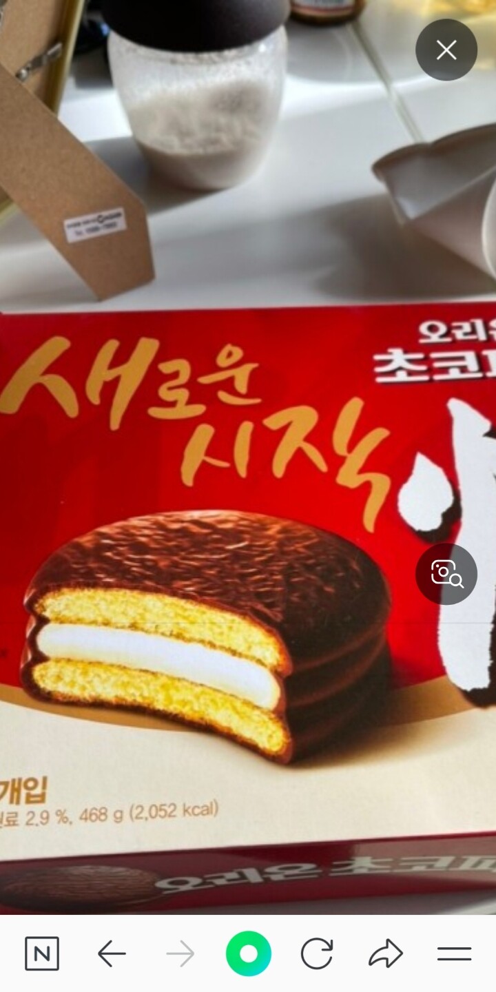 포토리뷰