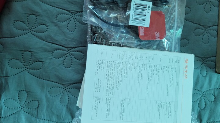 상품후기 썸네일 이미지