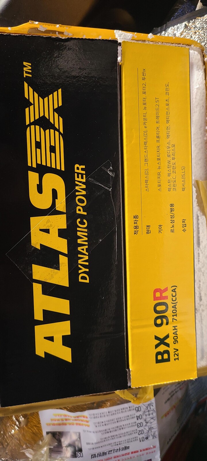 상품후기 썸네일 이미지