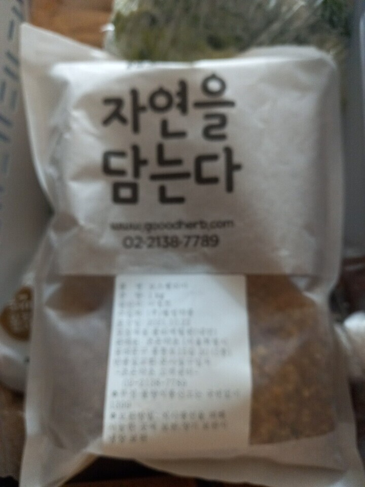 상품후기 썸네일 이미지