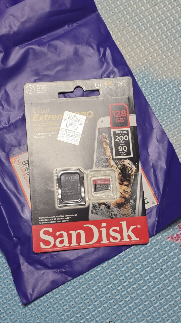 상품후기 썸네일 이미지