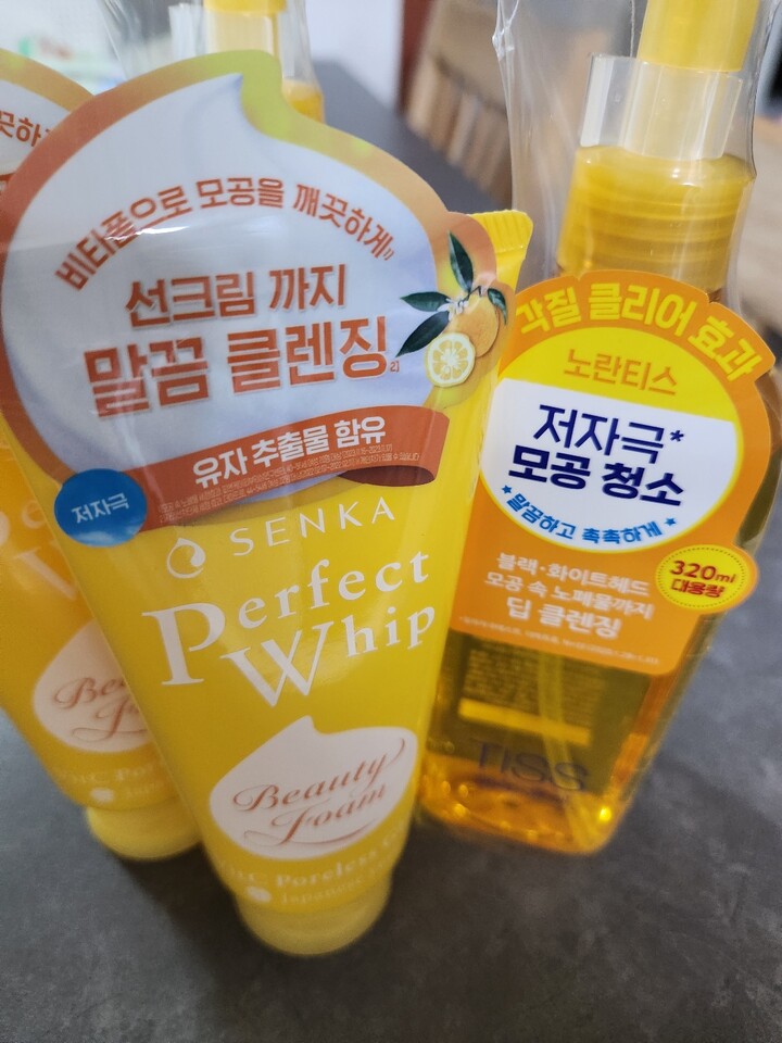 Senka Perfect Whip Vitamin C Poreless Glow 100g
