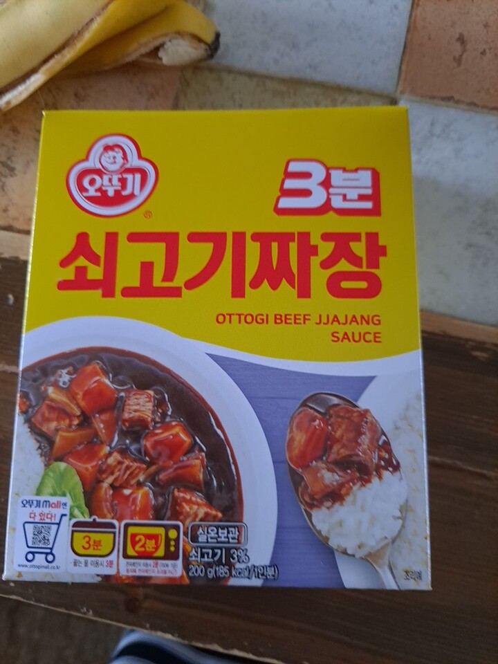 포토리뷰