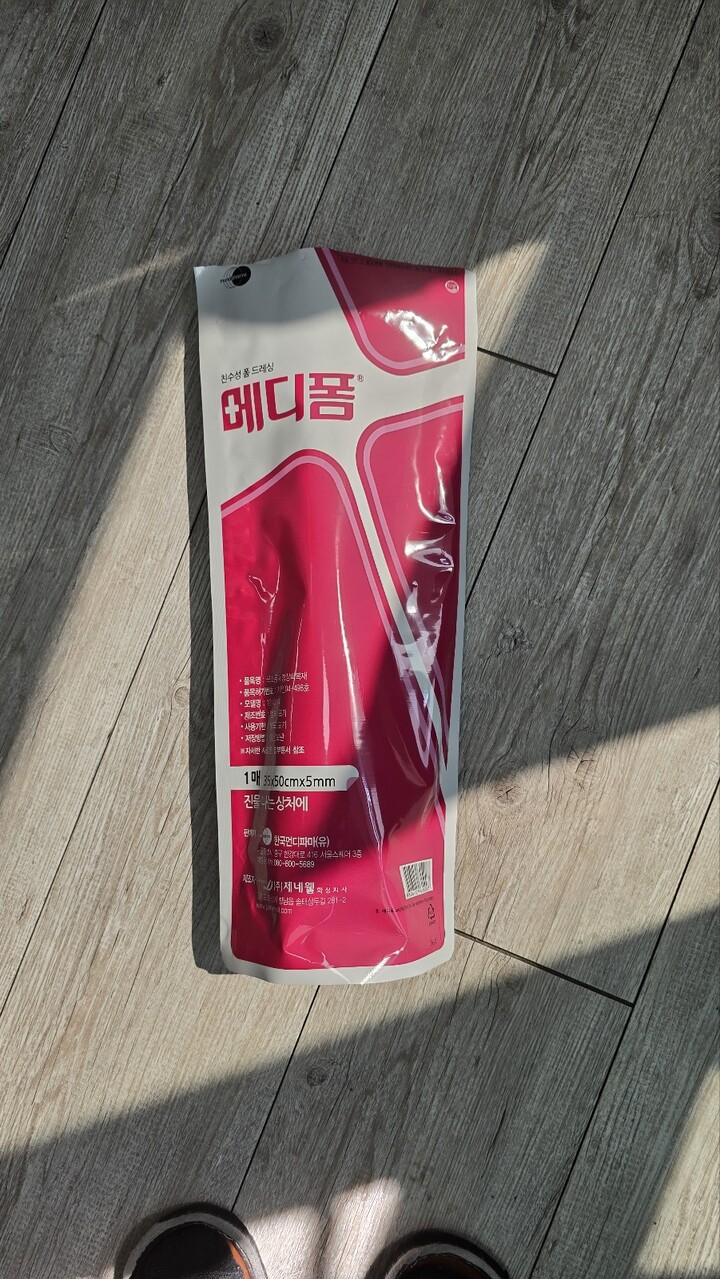 상품후기 썸네일 이미지