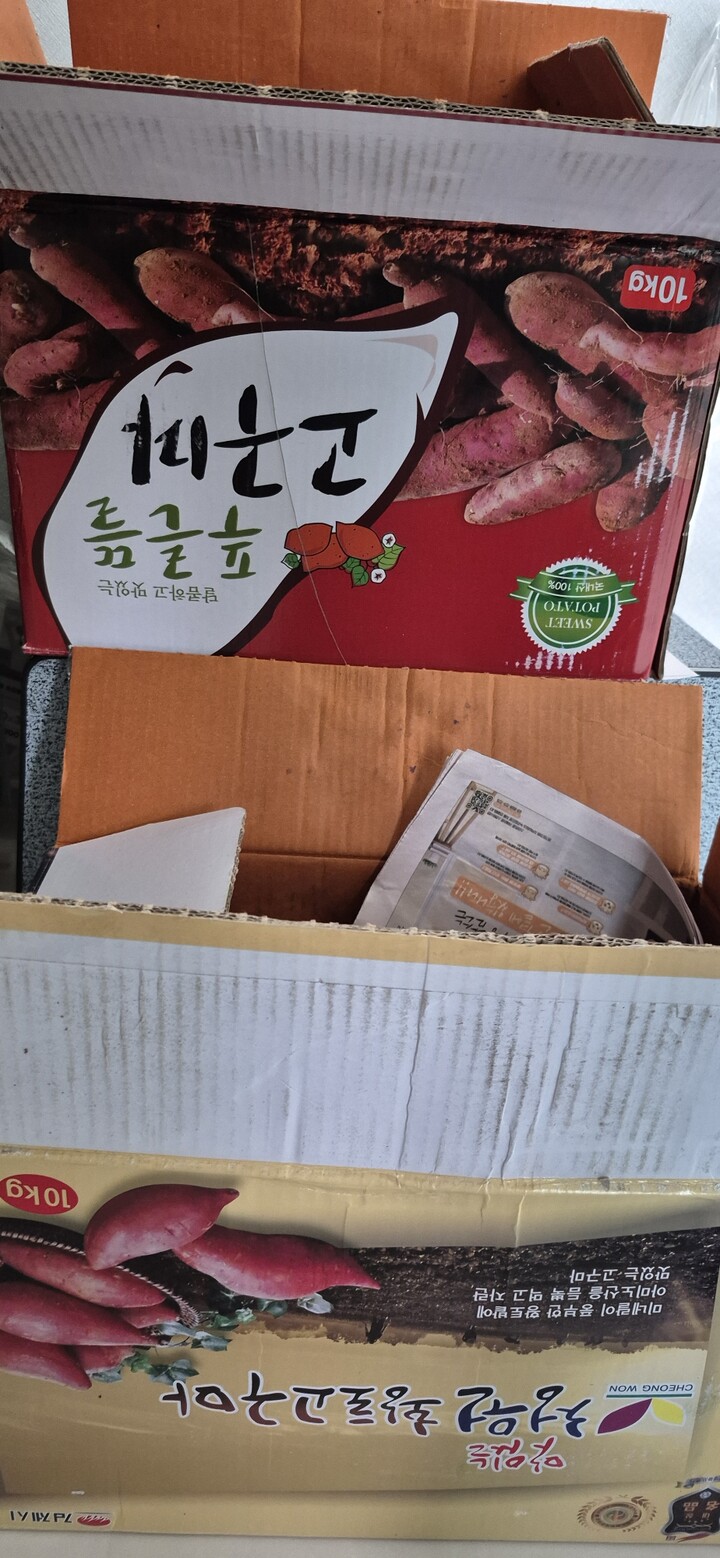 상품후기 썸네일 이미지