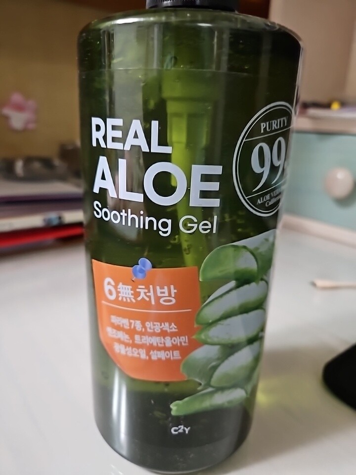 상품후기 썸네일 이미지