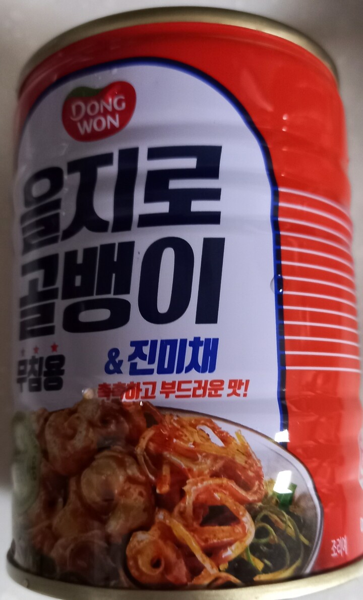 동원F&B 을지로 골뱅이 무침용 300g (1개) : 다나와 가격비교 [다나와] 동원F&B 을지로 골뱅이 무침용 300g (1개)