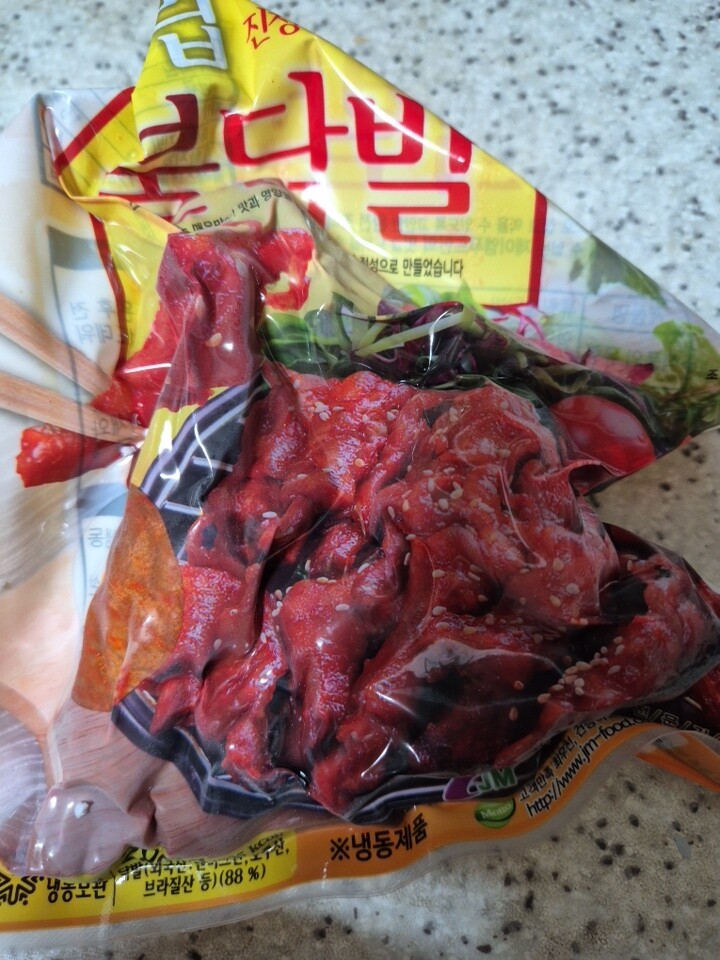 상품후기 썸네일 이미지