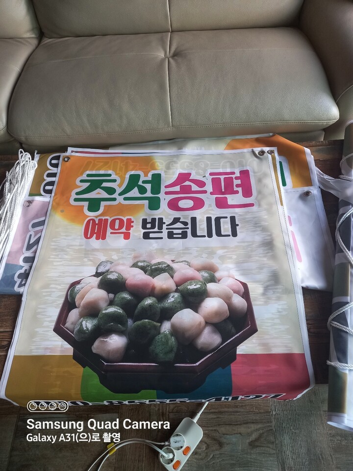 상품후기 썸네일 이미지