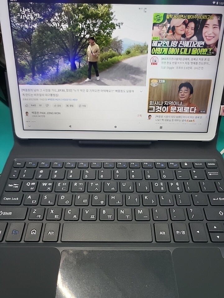 상품후기 썸네일 이미지