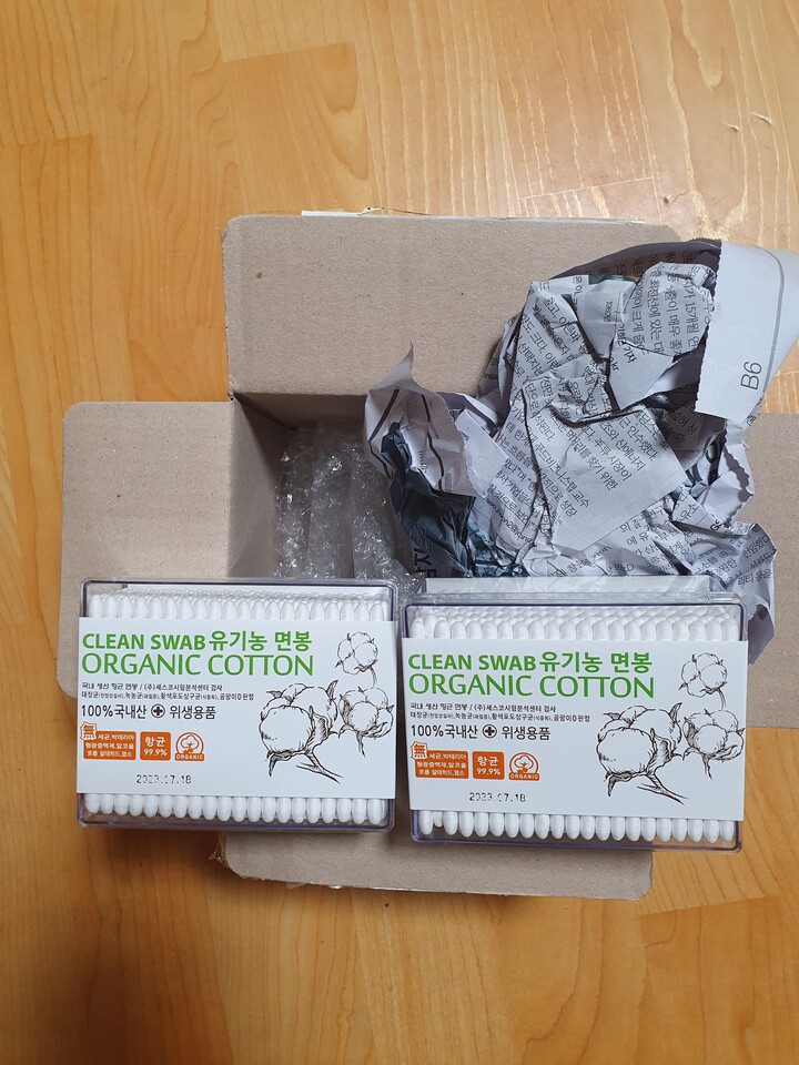 상품후기 썸네일 이미지