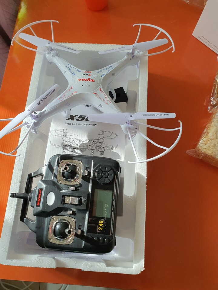 상품후기 썸네일 이미지