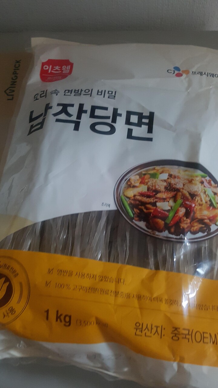 상품후기 썸네일 이미지