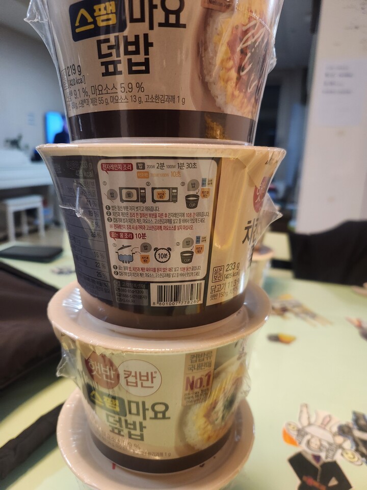 상품후기 썸네일 이미지