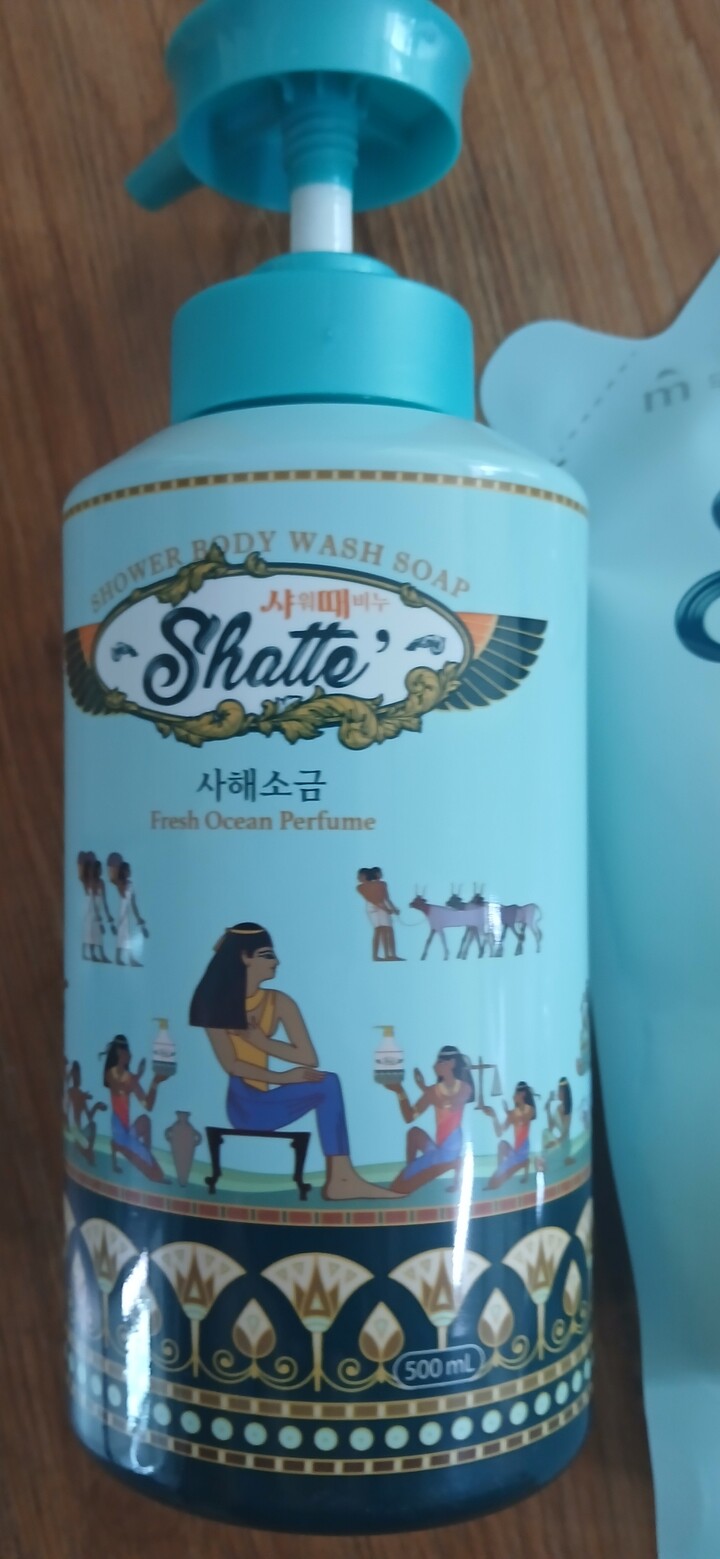 상품후기 썸네일 이미지