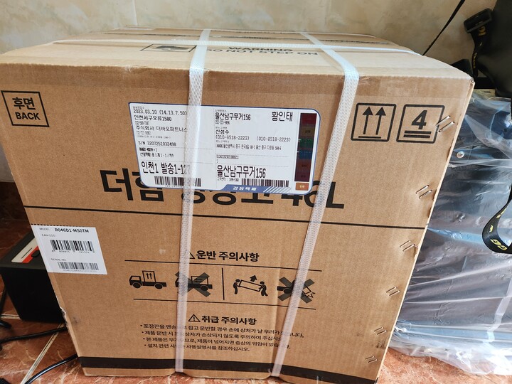 상품후기 썸네일 이미지