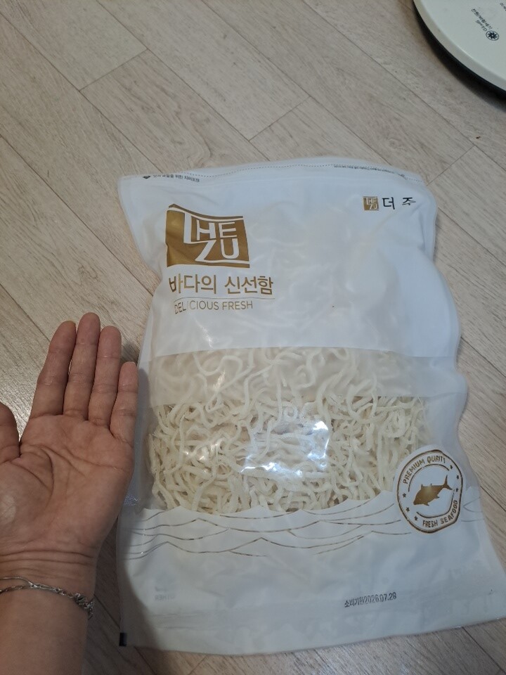 상품후기 썸네일 이미지