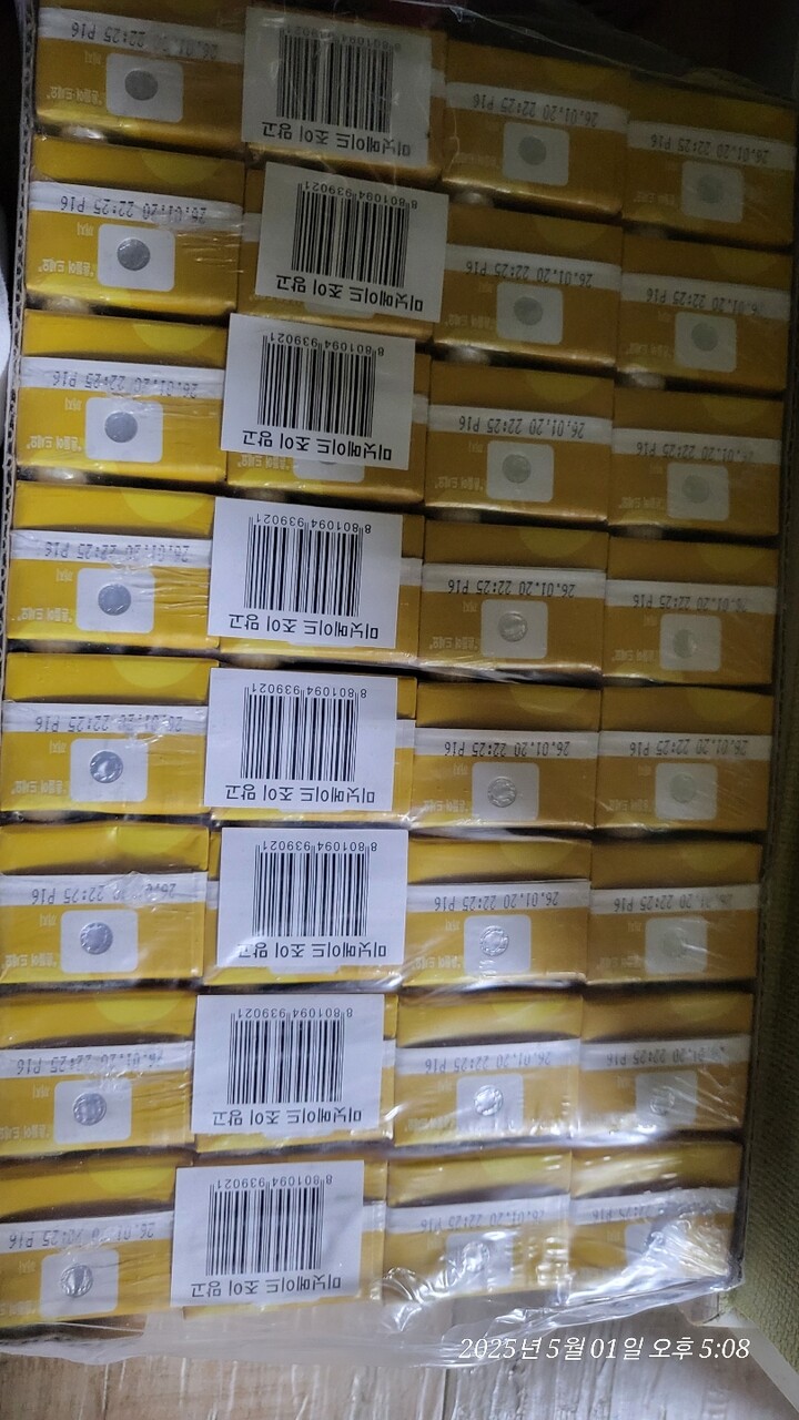 상품후기 썸네일 이미지