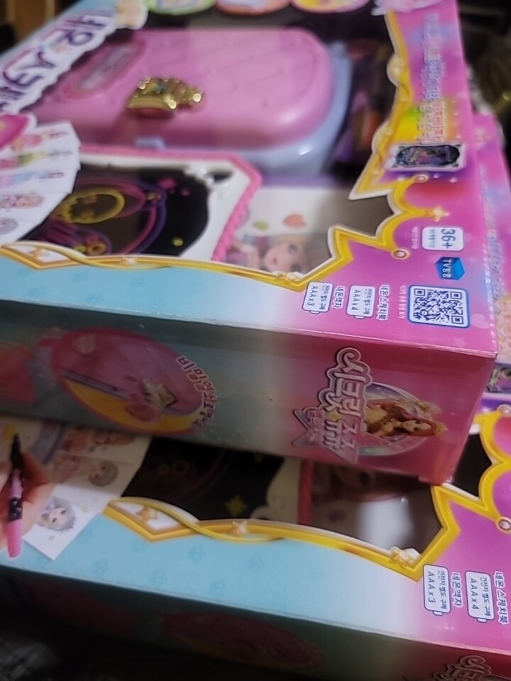 상품후기 썸네일 이미지