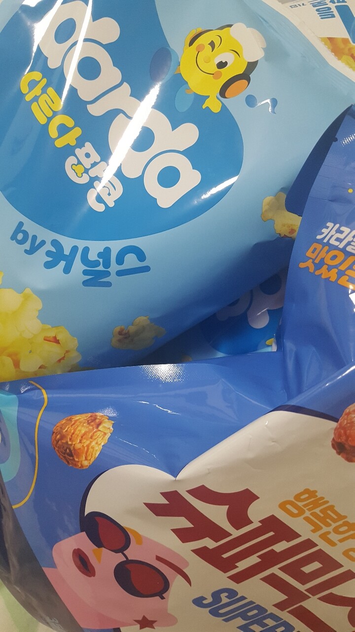 커널스 오리지널 버터 팝콘 200g (1개) : 다나와 가격비교