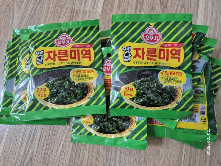 상품후기 썸네일 이미지